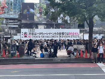 Photo by ���󤮤󤰤���ä�,licensed under the Creative Commons Attribution ShareAlike 3.0 Unported.