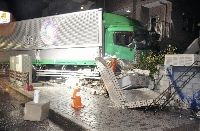居眠り運転?