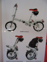 コロンブス自転車