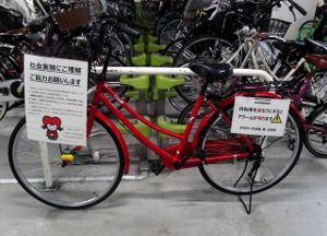 ���礤�ڤ���