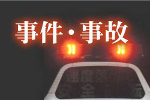 �����걿ž