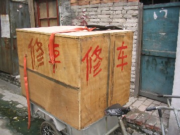 ���֤��ܰ�