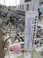 ľ����ʸ�Ȥϴط�����ޤ���