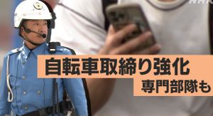 ���ޤ궯��