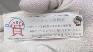 �ۤ���åȺ���