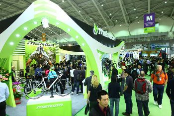 TAIPEI CYCLE, www.taipeicycle.com.tw