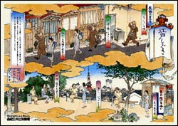 江戸しぐさのポスター