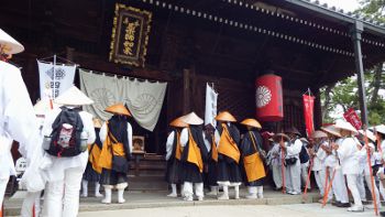 Photo by Dokudami,licensed under the Creative Commons Attribution ShareAlike 3.0 Unported.
