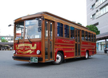 ȥХ(Х)Photo by Tokyodesert,licensed under the Creative Commons Attribution ShareAlike 3.0 Unported.