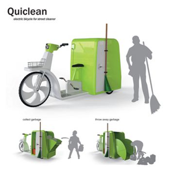 International Bicycle Design Competition, www.ibdcaward.org