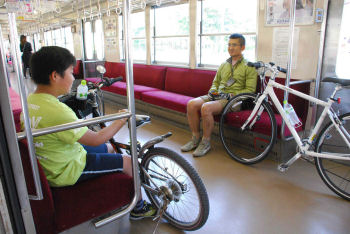 ��������ȥ쥤��