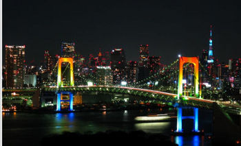 Photo by 	Hogweard,licensed under the Creative Commons Attribution ShareAlike 3.0 Unported.