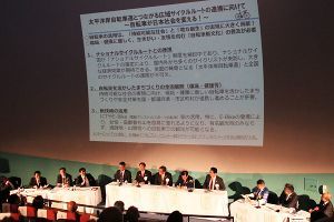 ���������ߥå�