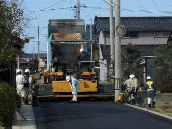 Photo by Shift,licensed under the Creative Commons Attribution ShareAlike 3.0 Unported.