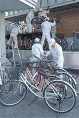 再生自転車