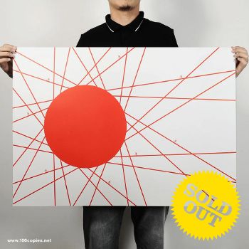 100copies Bicycle Art
