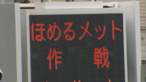 �ۤ���åȺ���