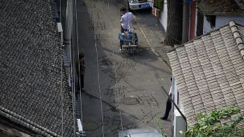 Water Calligraphy Device, www.nicholashanna.net