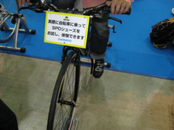 �ºݤˤڥ���󥰤�������������