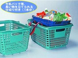 レジかご用バッグ