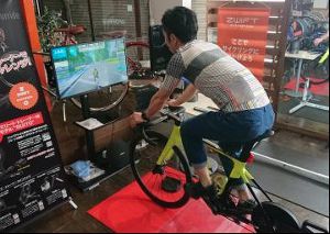 ����ɥ���ž��