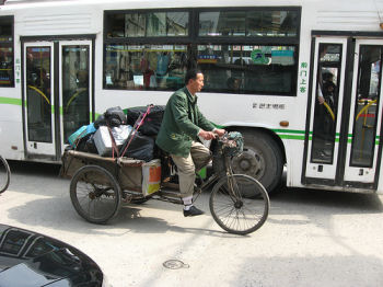 Photo by bricoleurbanism,licensed under the Creative Commons Attribution ShareAlike 3.0 Unported.