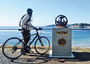 �ޥ��륹�ȡ���