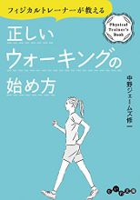 ���������������󥰤λϤ���