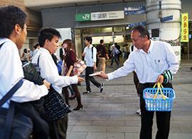 盗難防止