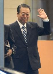 小沢一郎元代表