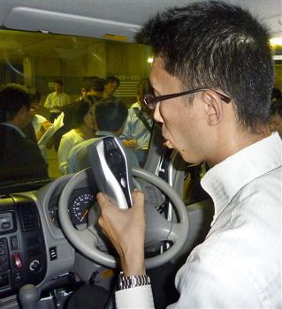 飲酒運転防止装置