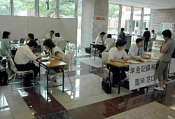 京都新聞の記事