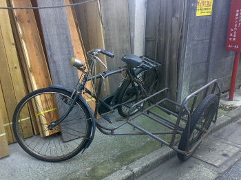 ¦դž, Photo by Liftarn,licensed under the Creative Commons Attribution ShareAlike 3.0 Unported.