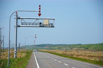 Photo by 100yen,under the GNU Free License.