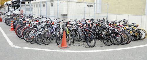 自転車盗逮捕