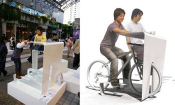 Image Multifunctional Bicycle Stand, www.inewidea.com