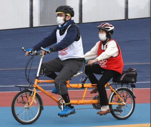 ����ǥ༫ž��