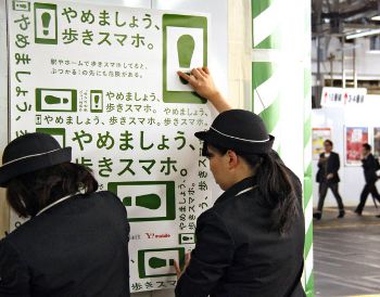 �⤭���ޥ�