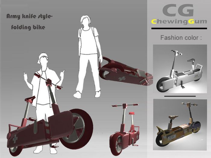 CG by Meng Sun, www.taipeicycle.com.tw