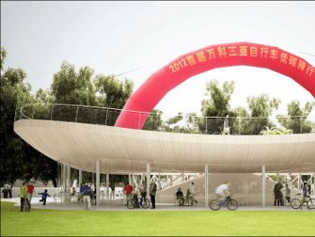 Bicycle Club, www.nlarchitects.nl