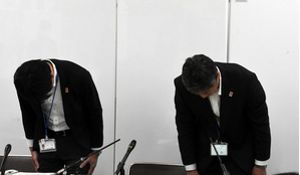 行き過ぎ撤去