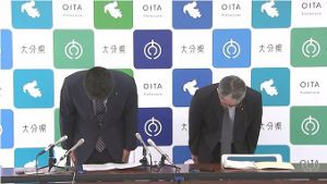 自転車酒気帯び