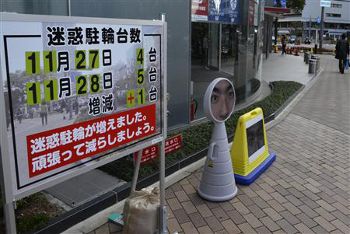 ���ϴ���