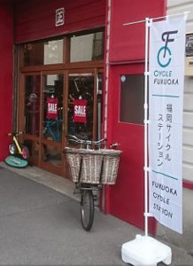 �������륹�ơ������