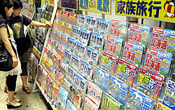 海外旅行が敬遠されている今年の夏休み