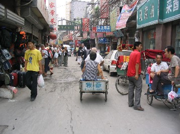 ���ؼ֤β������;��οͤ�¿��