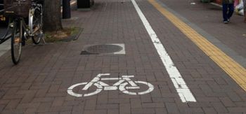 新都知事とつくろう、TOKYO自転車シティ