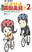 �Ԥ�Ԥ��ϵ�����2