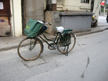 Photo by bricoleurbanism,licensed under the Creative Commons Attribution ShareAlike 3.0 Unported.