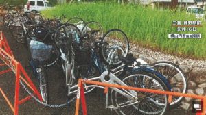 �դ��ޤμ�ž��